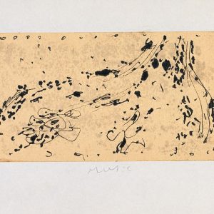 1963: Cortina | Tusche auf Papier (13,4 x 20,9 cm)
