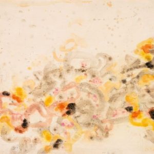 1964: Cortina | Aquarell auf Papier (23,5 x 32,2 cm)